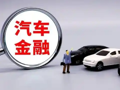 广东押车贷款不是本人可以么?