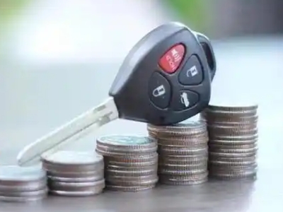 广东汽车抵押贷款需要些什么条件?