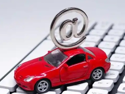 广东汽车抵押贷款和汽车消费贷款有什么区别